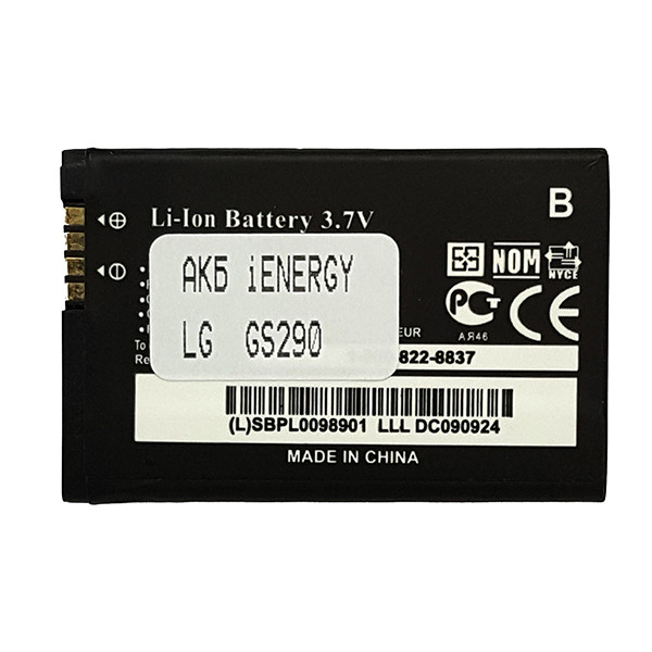 Акумулятор iENERGY LG GS290 (IP-430N) (900 mAh) - 1