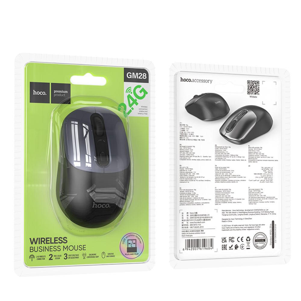 Безпровідна миша Hoco GM28, Black - 8
