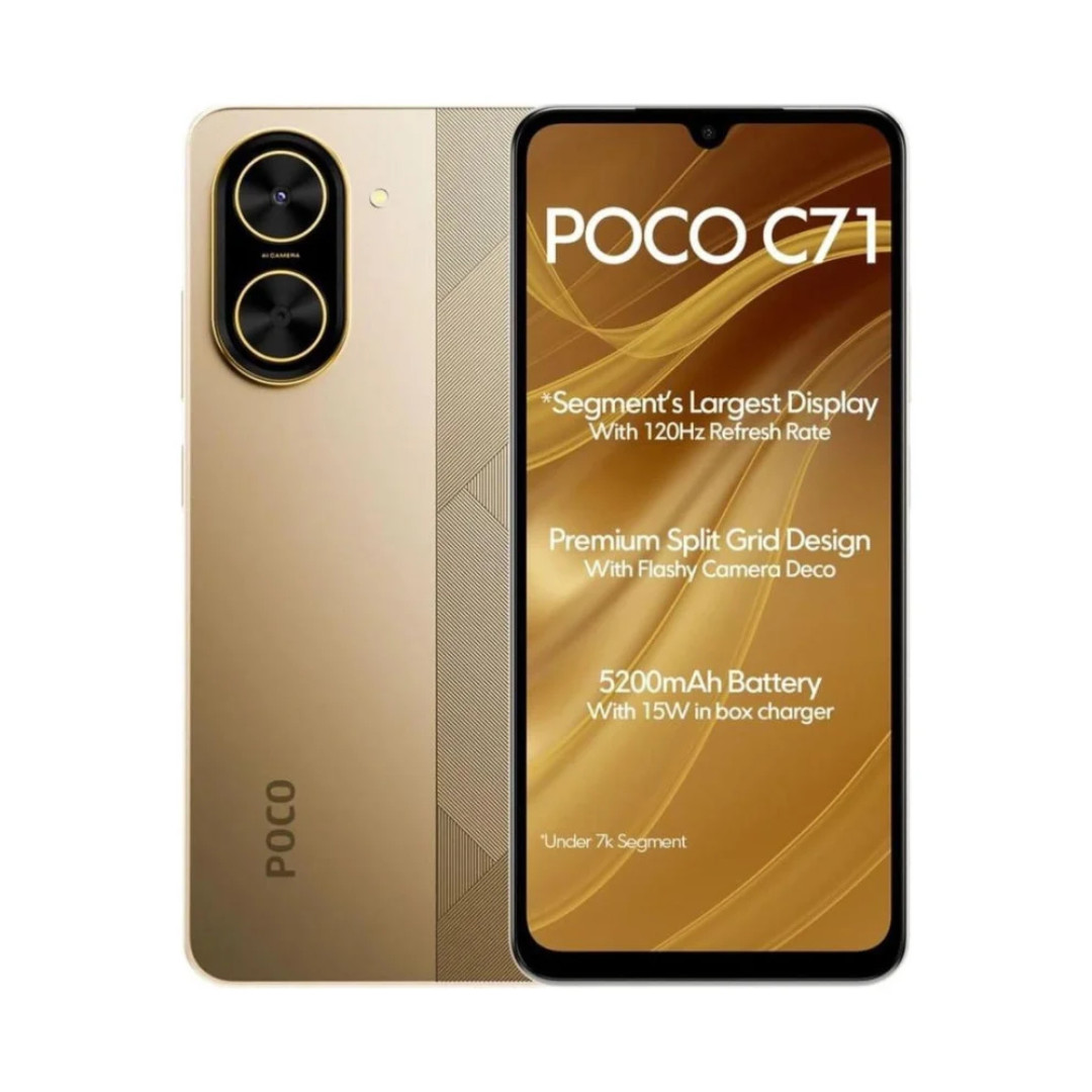 Смартфон Xiaomi Poco C71, 3/64GB, Gold - 1