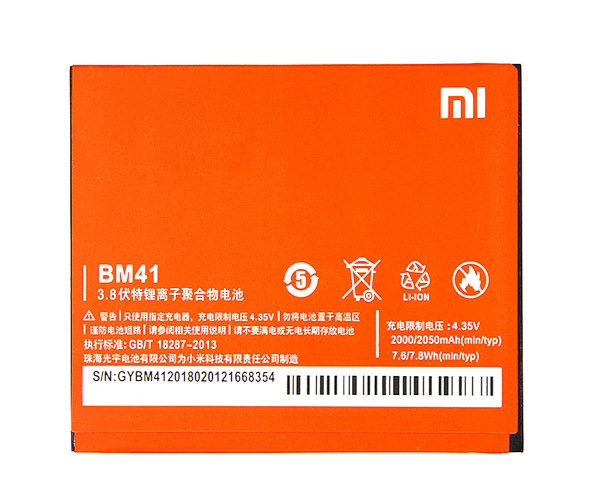 Акумулятор Xiaomi Xiaomi Redmi 1S / BM41 (AAA) - 1