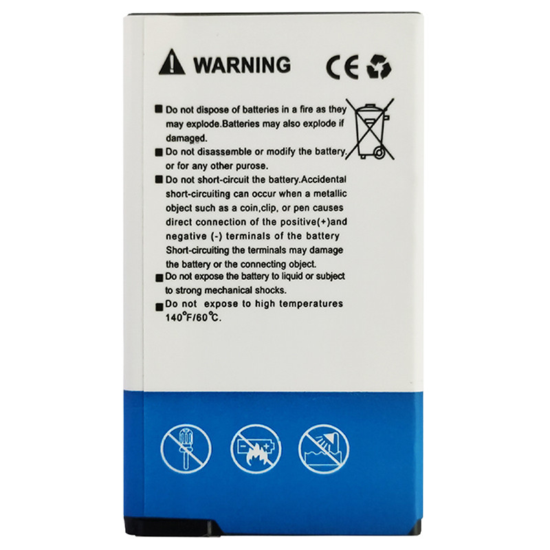 Акумулятор Original Nomi NB241+ - 2