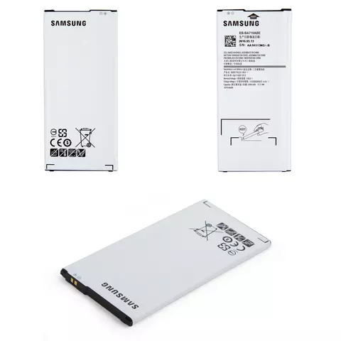 Акумулятор Samsung A710 Galaxy A7 (2016), EB-BA710ABE, Original PRC - 1