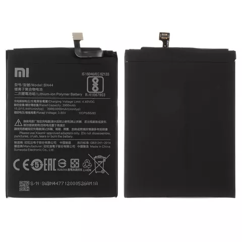 Акумулятор Xiaomi Redmi 5 Plus, BN44, Original PRC - 1