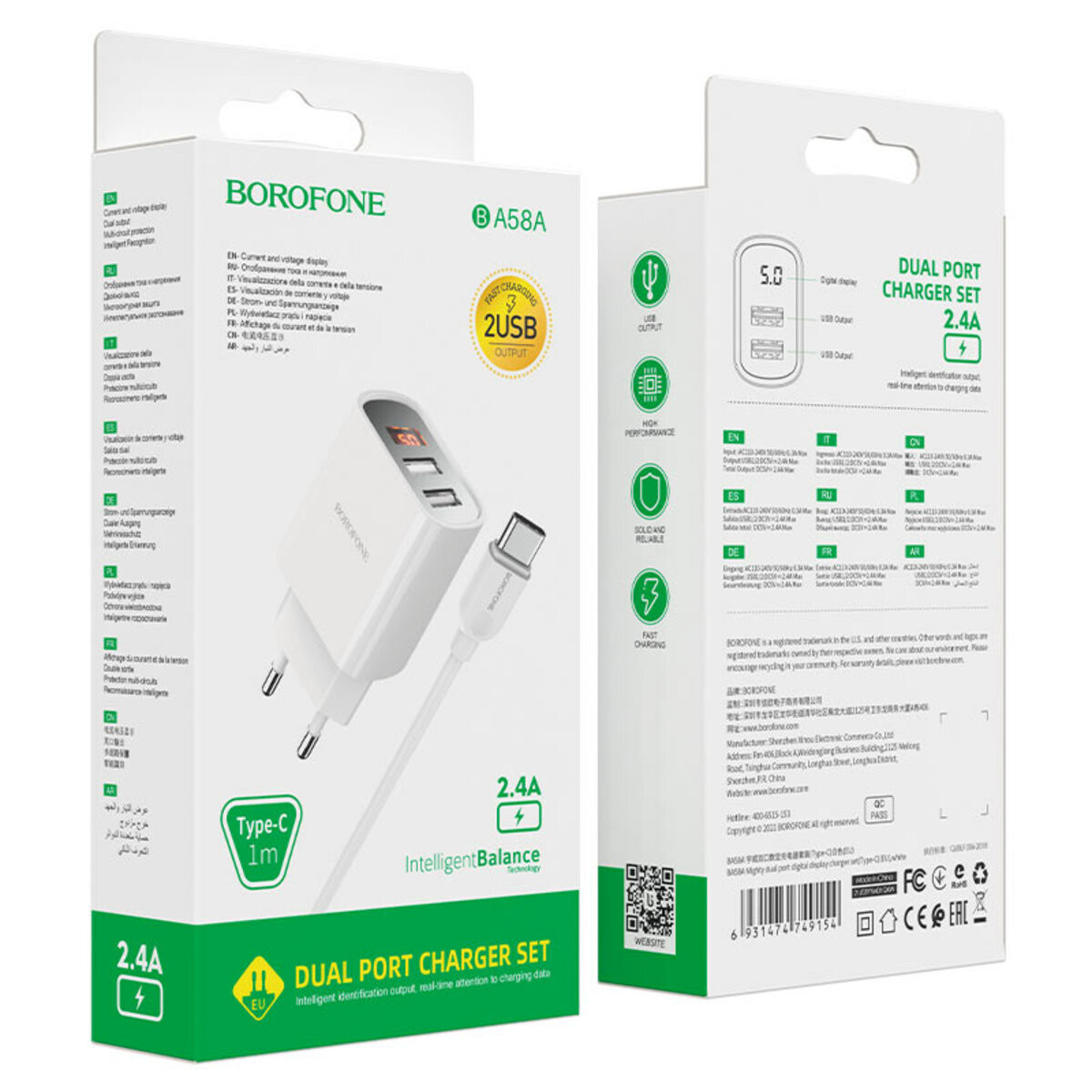 Мережевий зарядний пристрій Borofone BA58A, LCD Display, Cable Type-C, 2xUSB-A, 2.4A, White - 9