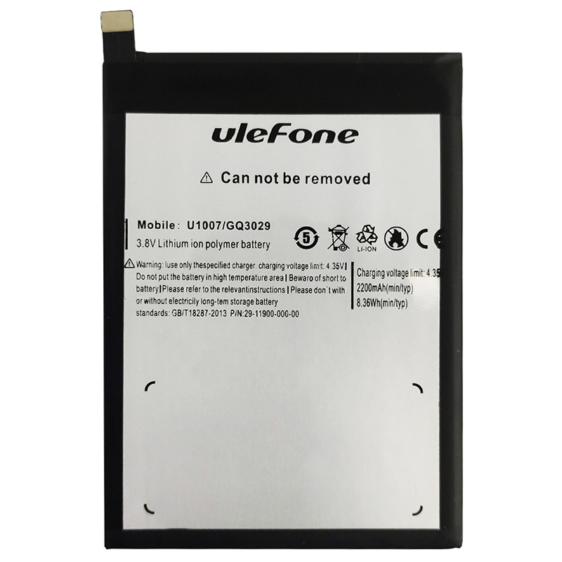 Акумулятор Original Ulefone U007 (2200 mAh) - 1
