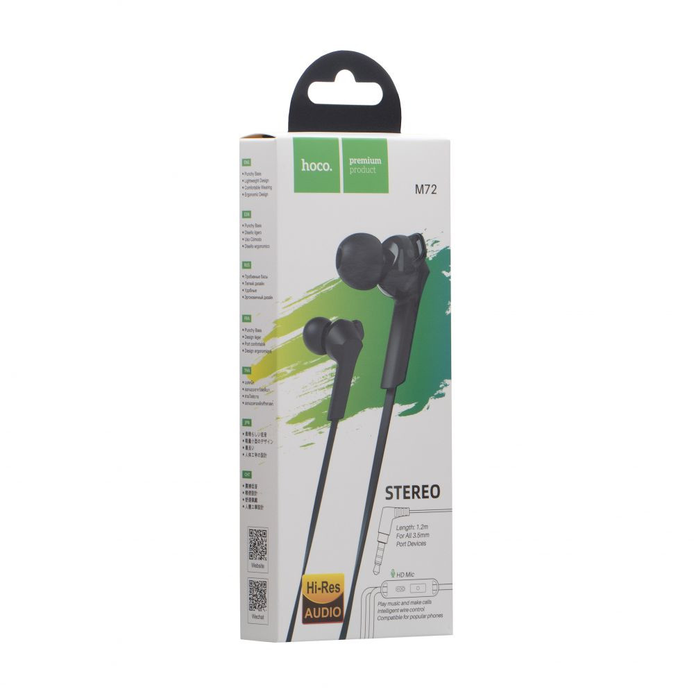 Гарнітура Hoco M72 White - 4