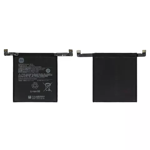 Акумулятор Xiaomi 12S Ultra, BP4A, Original PRC - 1