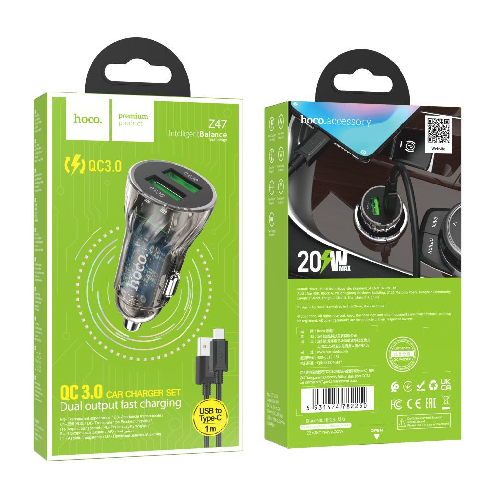 Автомобільний зарядний пристрій Hoco Z47 Transparent, QC 3.0 18W, Cable Type-C, Blue - 5