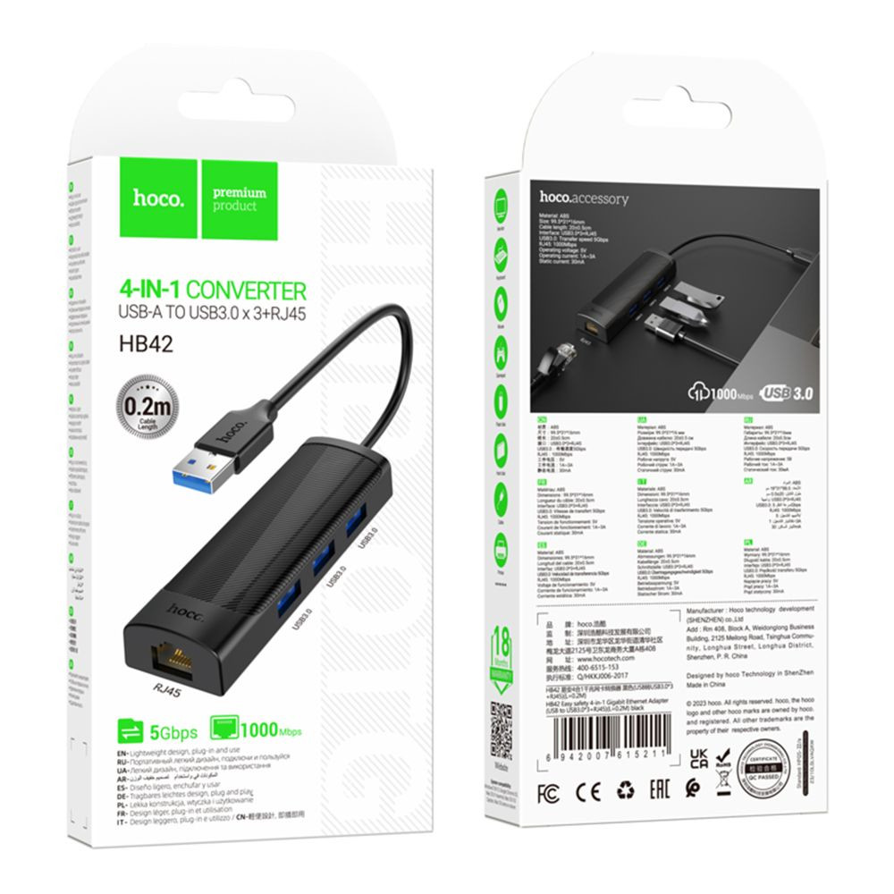 USB-хаб Hoco HB42, 4 in 1, Type-C to 3xUSB 3.0/RJ45, 0.2m, Black - 3