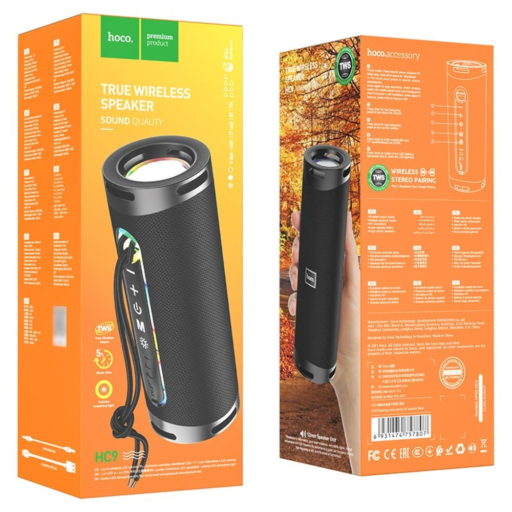 Безпровідна колонка Hoco HC9 Dazzling, Black - 5
