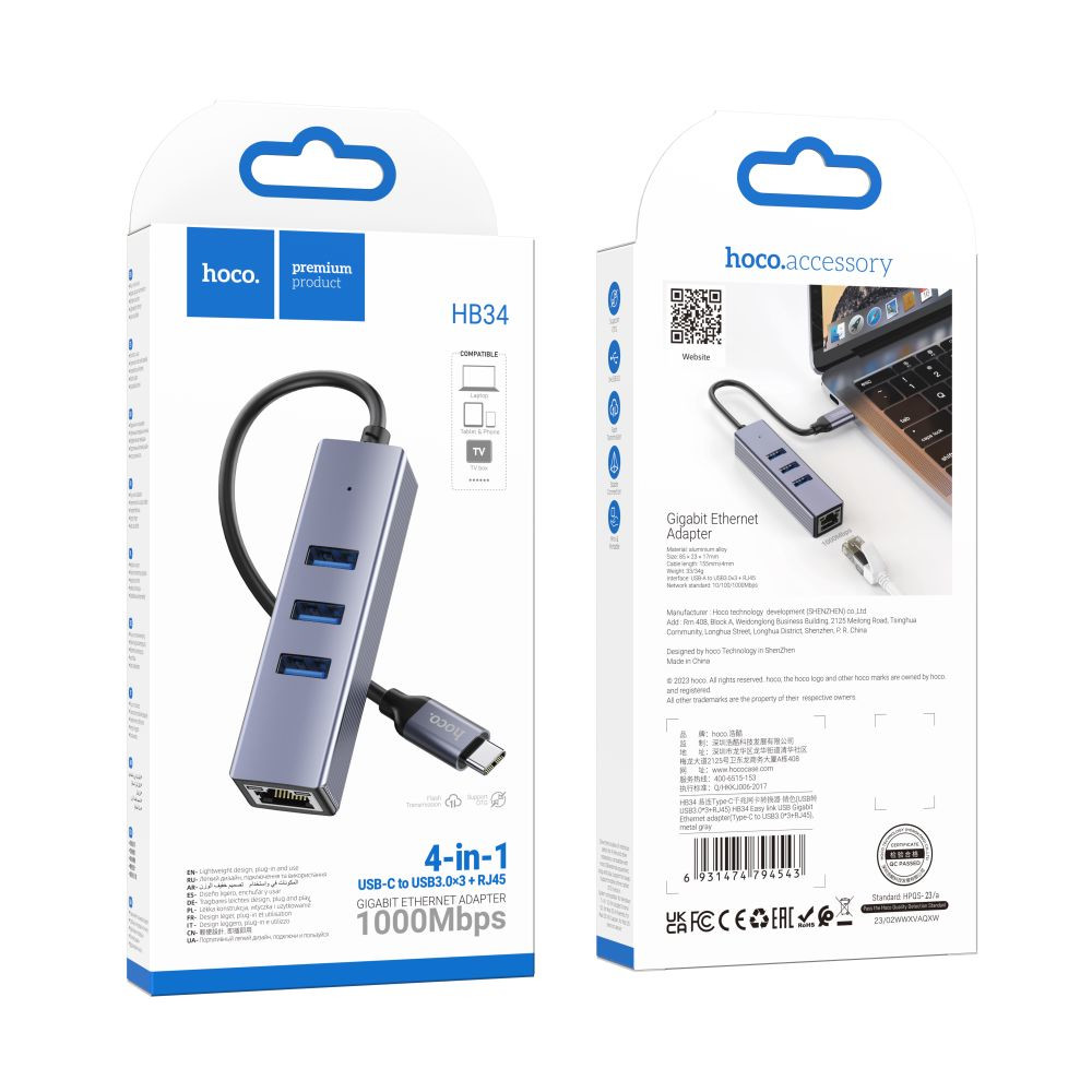 USB-хаб Hoco HB34, Type-C to 3xUSB 3.0/RJ45, 0.15m, Gray - 2