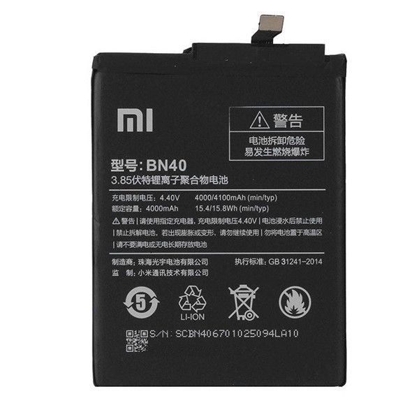 Акумулятор Original Xiaomi BN40/Redmi 4 Pro/Prime (4000 mAh) - 1