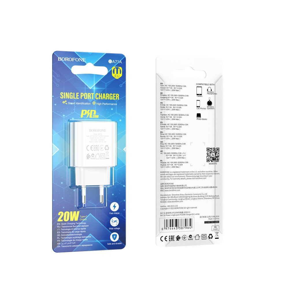 Мережевий зарядний пристрій Borofone BA71A, PD 20W, White - 7