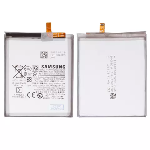 Акумулятор Samsung S918 Galaxy S23 Ultra, EB-BS918ABY, Original PRC - 1