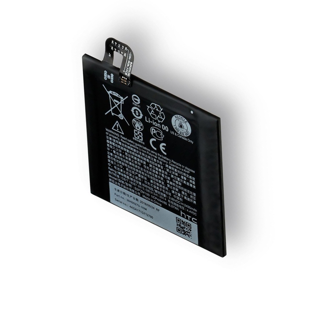 Акумулятор HTC U Play / B2PZM100 (AAAA) - 1