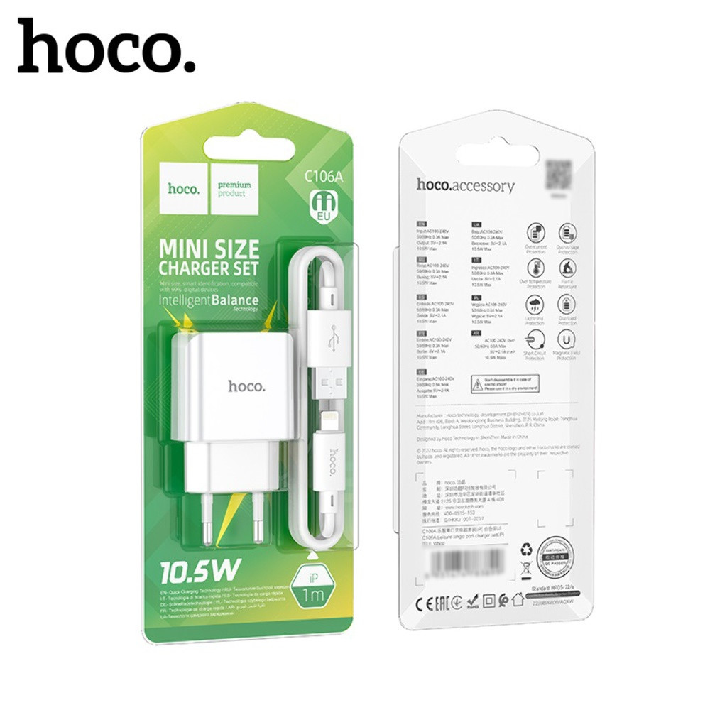 Мережевий зарядний пристрій Hoco C106A, Cable Lightning, 10.5W, White - 9
