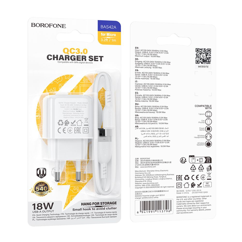 Мережевий зарядний пристрій Borofone BAS42A, Cable Micro, PD 18W, QC 3.0, White - 3