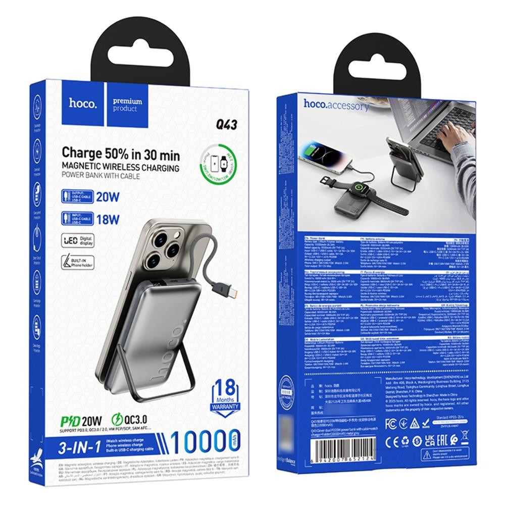 Універсальна мобільна батарея Hoco Q43, 10000mAh, PD 20W, Gray - 9