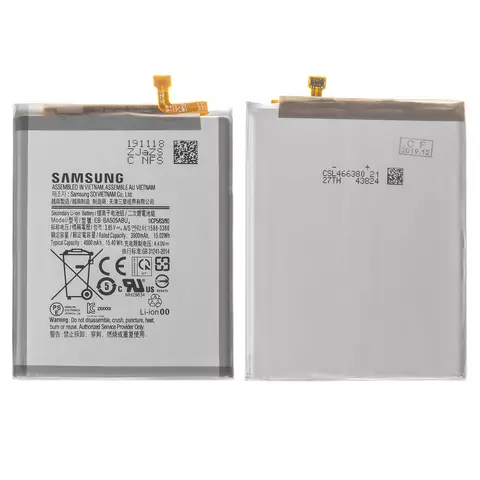 Акумулятор Samsung A205 Galaxy A20, A305F/DS Galaxy A30, EB-BA505ABU/EB-BA505ABN, Original PRC - 1
