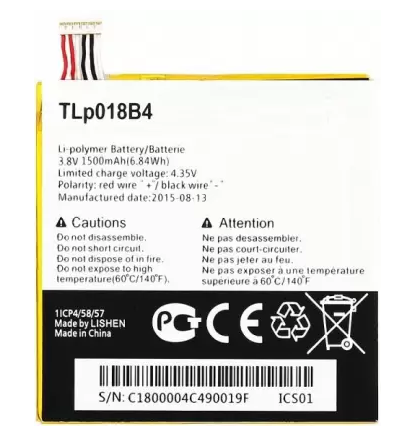 Акумулятор Alcatel One Touch 7024 / TLp018B2 / TLP018B4 (AAAA) - 1