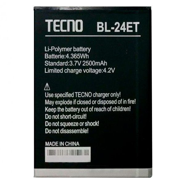 Акумулятор Original Tecno POP 1 Pro, BL-24ET (2350 mAh) - 1