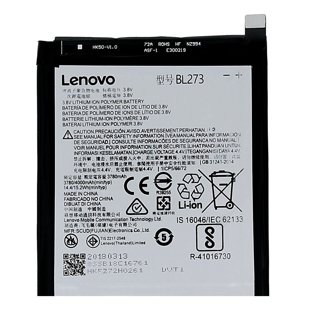 Акумулятор Lenovo K6 Note / BL273 (AAAA) - 1