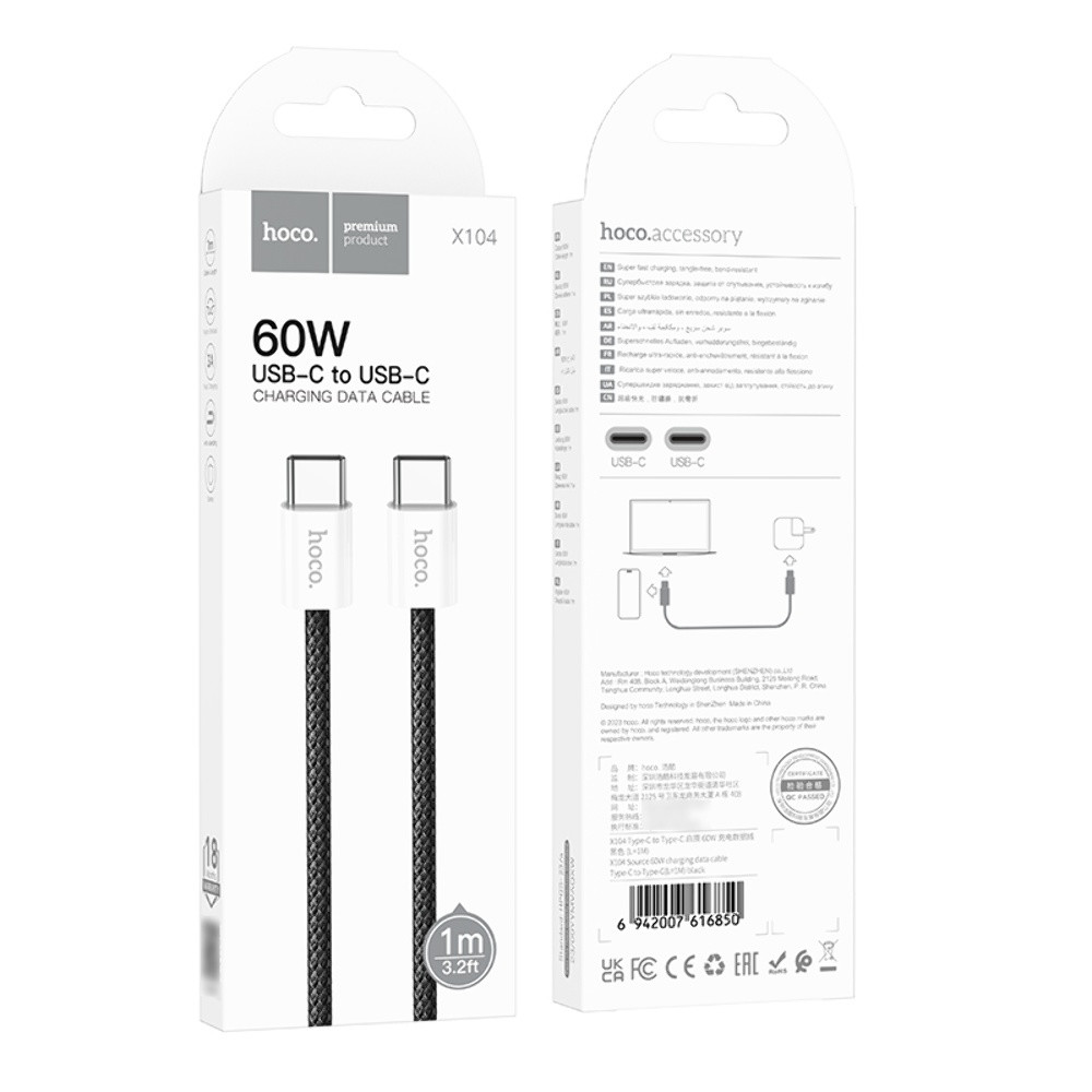 Кабель Hoco X104 Source, Type-C to Type-C, 1m, 60W, Black - 12