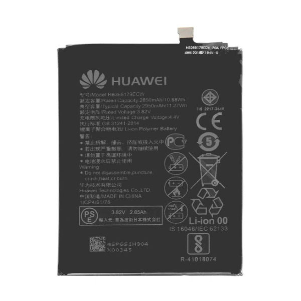 Акумулятор Original Huawei Nova 2 2017, HB366179ECW - 1