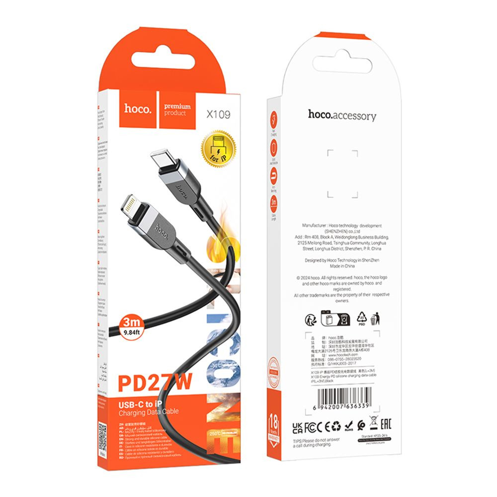 Кабель Hoco X109 Silicone, Type-C to Lightning, PD 27W, 3m, Black - 3