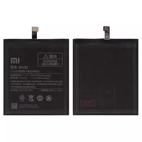 Акумулятор Xiaomi Redmi 4A, BN30, Original PRC - 1