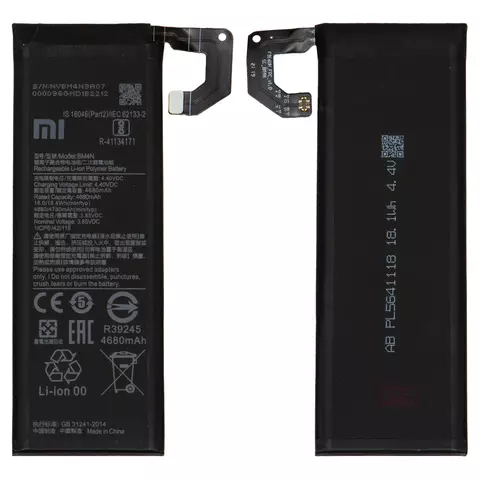 Акумулятор Xiaomi Mi 10, Mi 10S, BM4N, Original PRC - 1