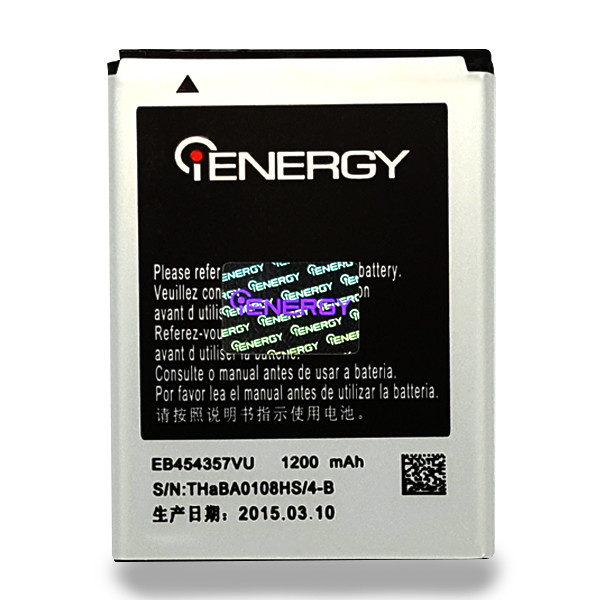 Акумулятор iENERGY SAMSUNG S5380/S5360 (EB-BG130ABE; EB454357VU) (1200 mAh) - 2