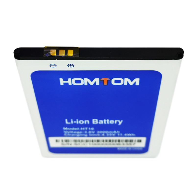 Акумулятор Original HomTom HT16 (3000 mAh) - 3