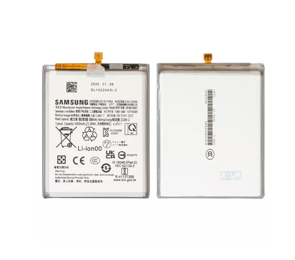 Акумулятор Samsung M156 Galaxy M15, M356 Galaxy M35, EB-BM156ABY, Originsl PRC - 1