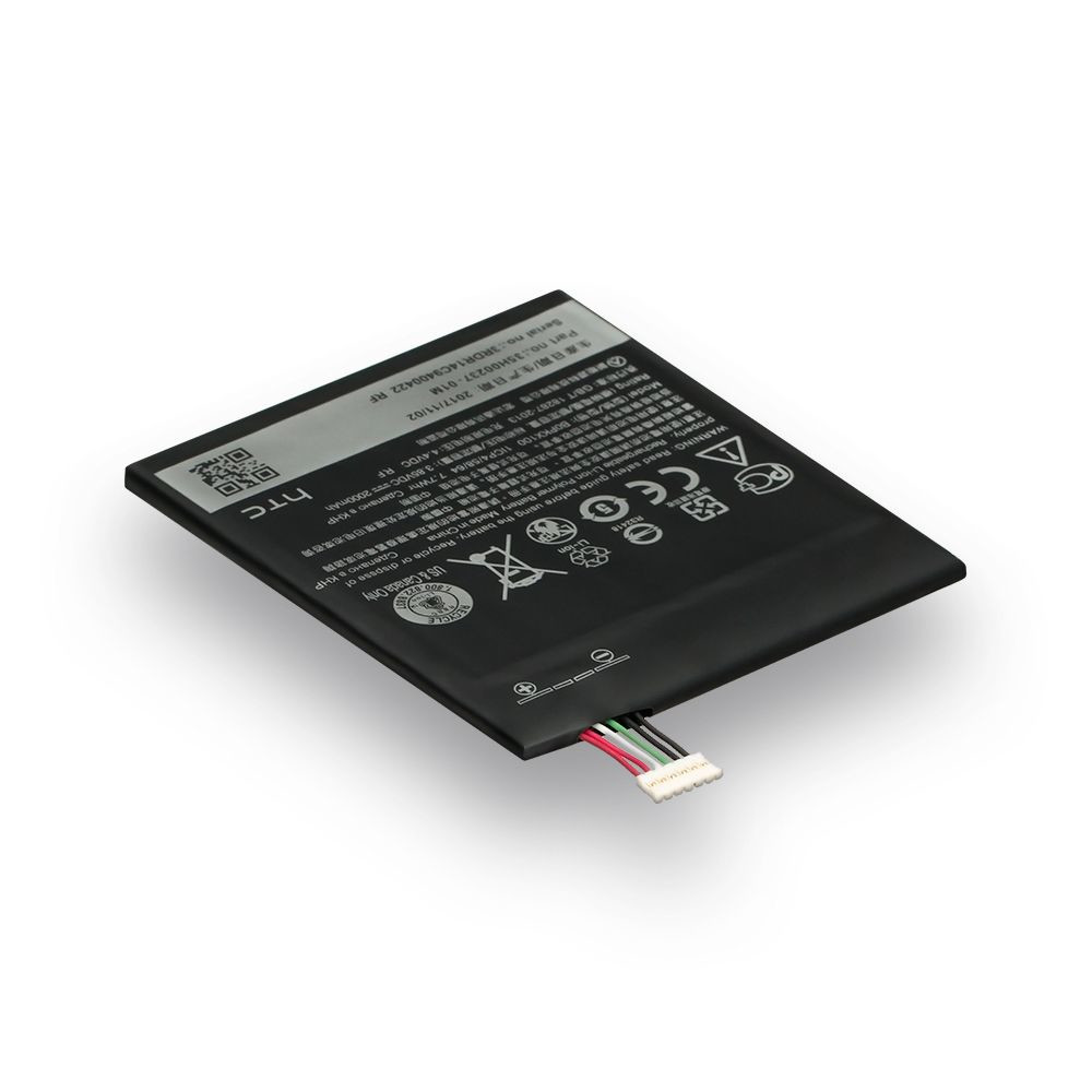 Акумулятор HTC Desire 626 / B0PKX100 (AAAA) - 1