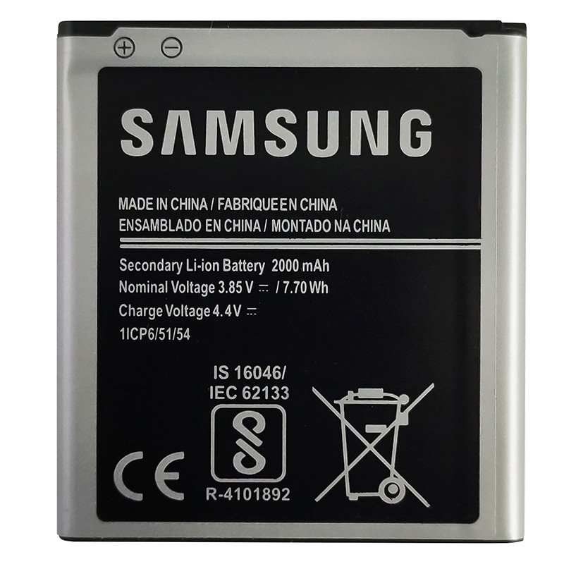 Акумулятор Original Samsung Galaxy J2, Galaxy J200, G360 (EB-BG360CBC) (2000 mAh) - 2
