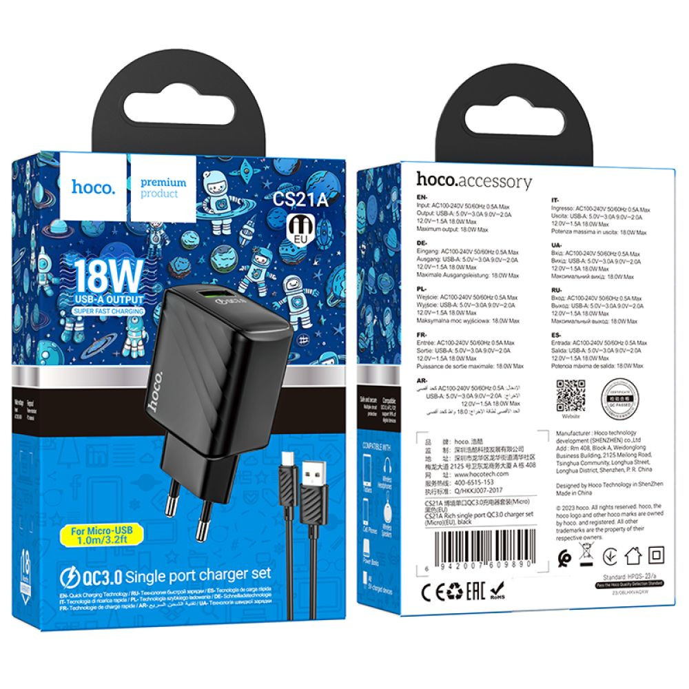 Мережевий Зарядний Пристрій Hoco CS21A, USB-A, QC3.0 18W, Cable Micro, Black - 2