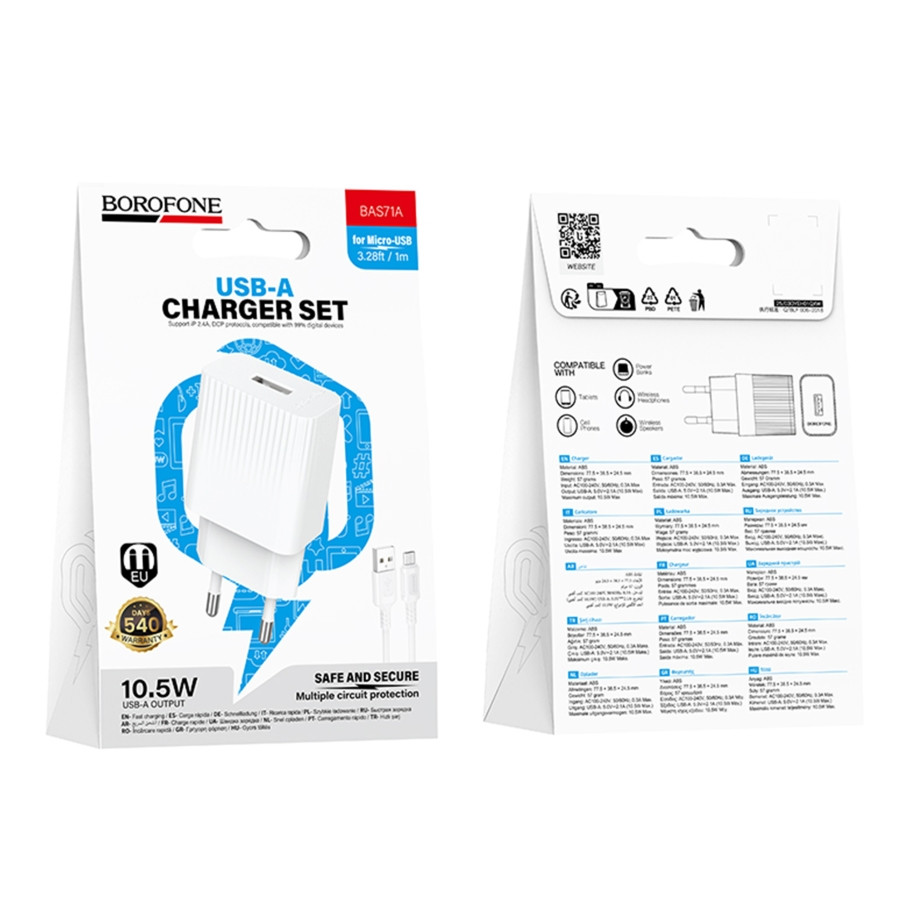 Мережевий зарядний пристрій Borofone BAS71A, Cable Micro, 10.5W, White - 3