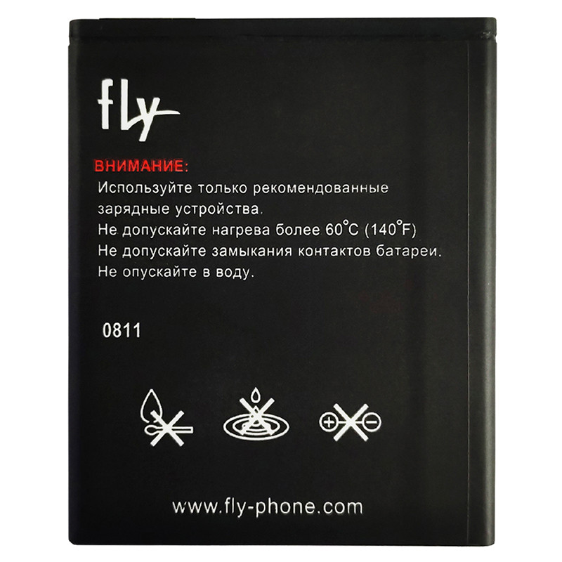 Акумулятор Original FLY iQ4405, BL7203 (2000 mAh) - 2