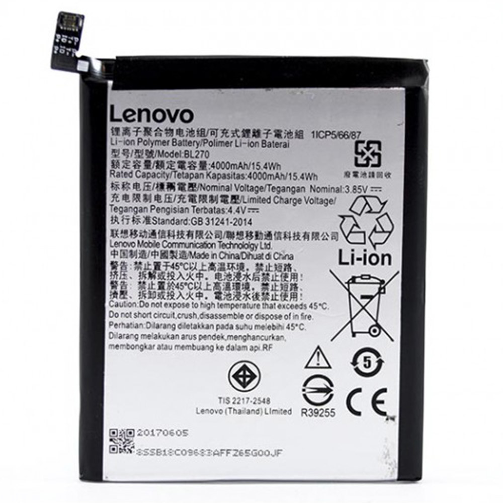 Акумулятор Lenovo K6 Note / BL270 (AAAA) - 1