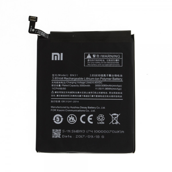 Акумулятор Original Xiaomi Redmi Note 5A, Mi A1, Mi 5X, BN31 (3000 mAh) - 1