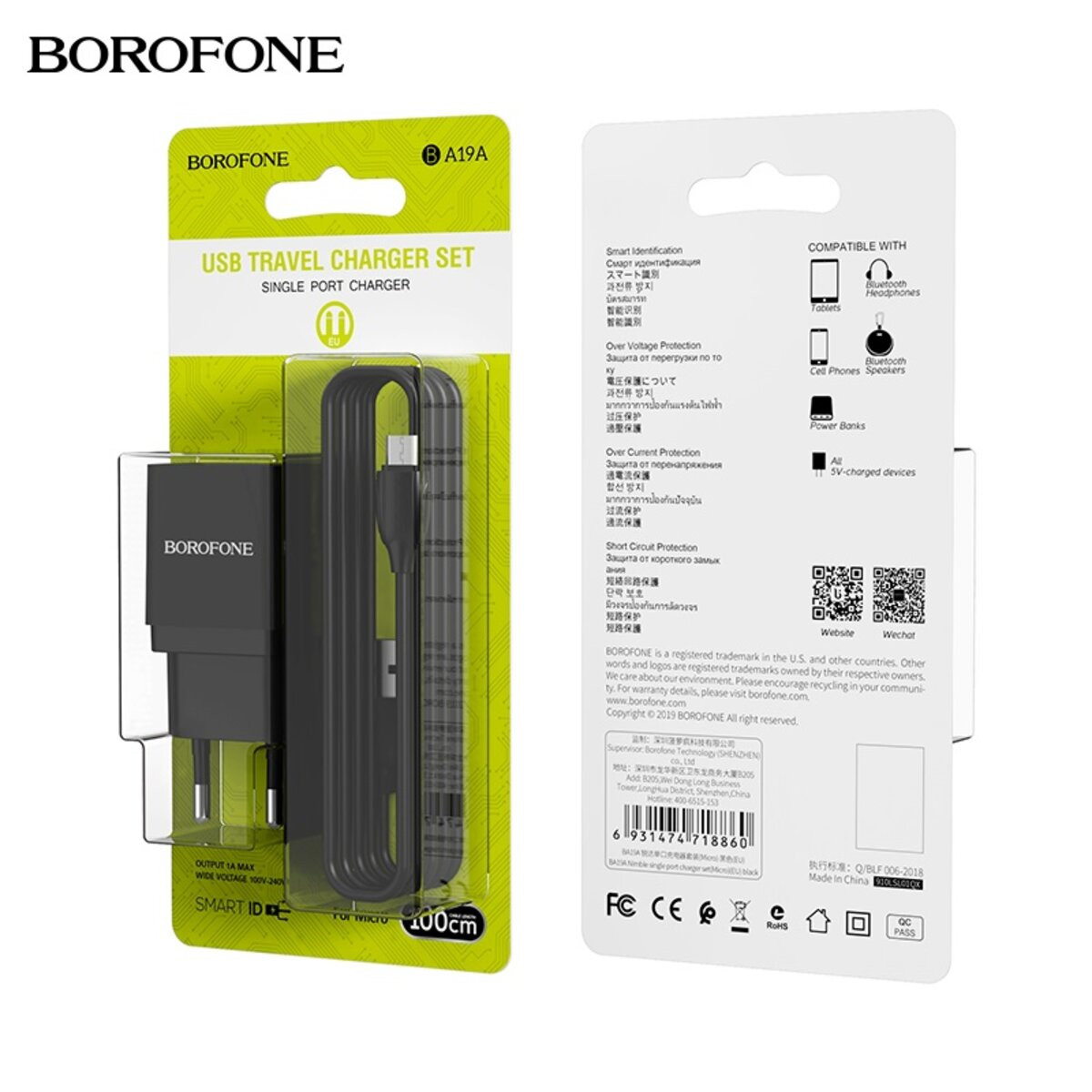 Мережевий зарядний пристрій Borofone BA19A, Cable Micro, Black - 3