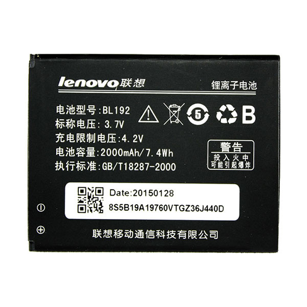 Акумулятор Original Lenovo A560, BL192 - 1