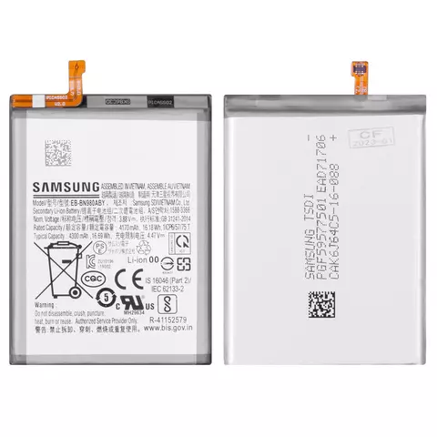 Акумулятор Samsung N980F Galaxy Note 20, EB-BN980ABY, Original PRC - 1