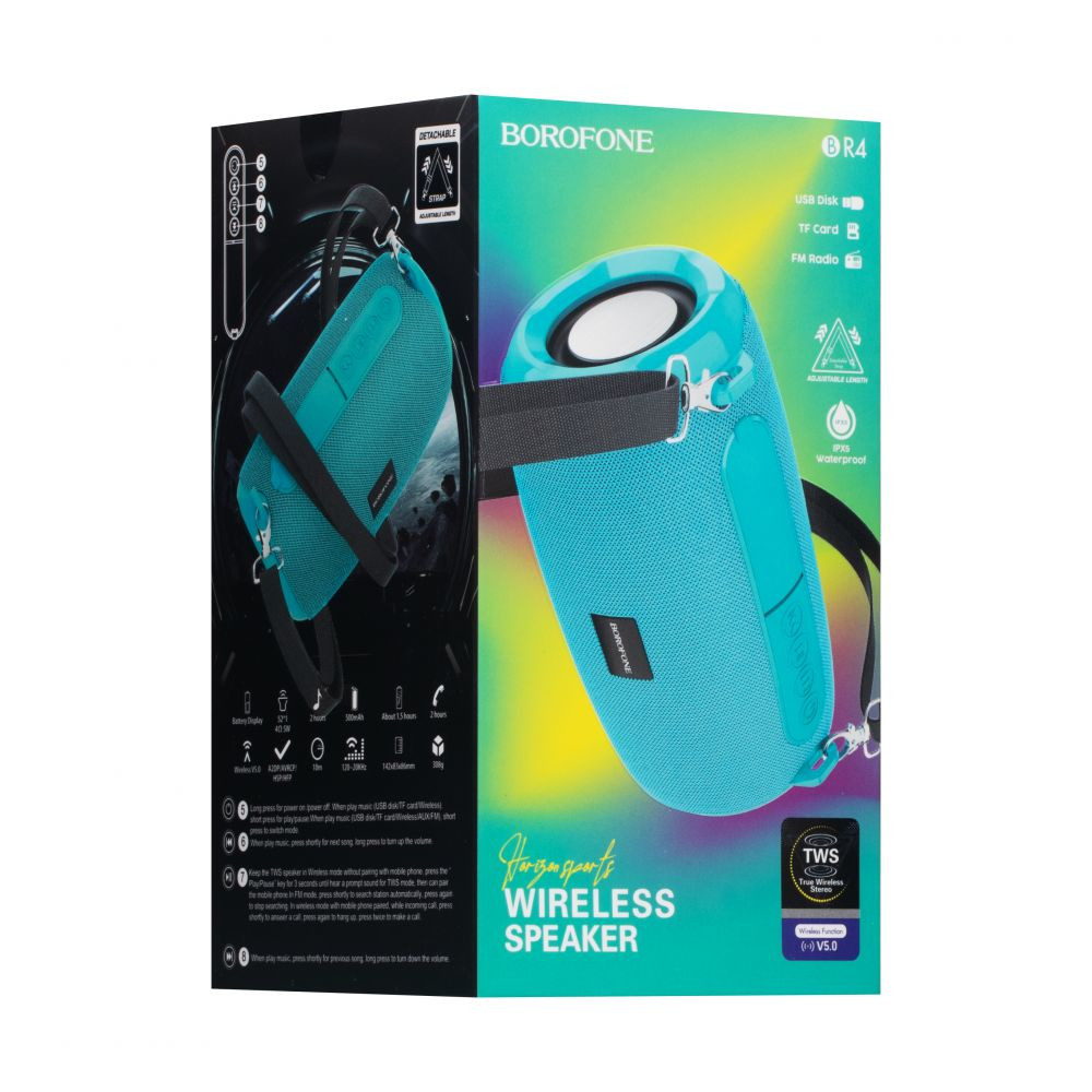 Акустична Система Borofone BR4 - 6