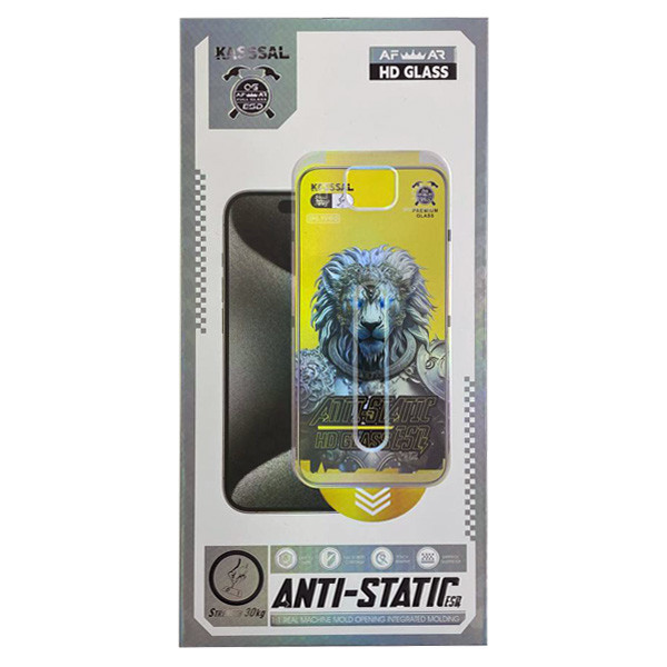 Захисне скло Anti-Static with Frame для iPhone 14 Pro (0,33 mm) Black - 2