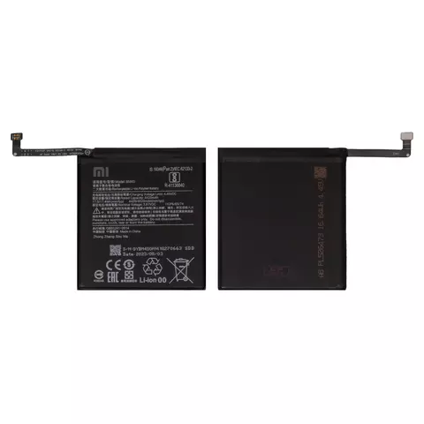 Акумулятор Xiaomi Redmi 10X 5G, Redmi 10X Pro 5G, BM4S, Original PRC - 1