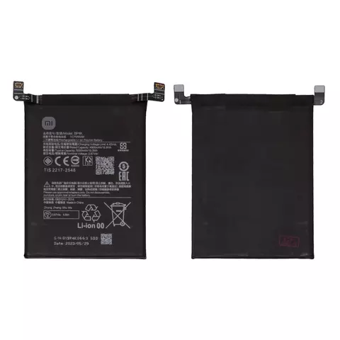 Акумулятор Xiaomi Poco X5 Pro, Redmi Note 12 Pro 5G, BP4K, Original PRC - 1