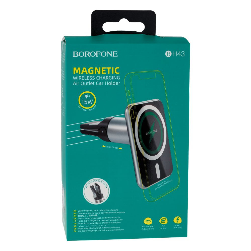 Автотримач Borofone BH43 Xperience Magnetic Wireless Charging Dark Gray - 2