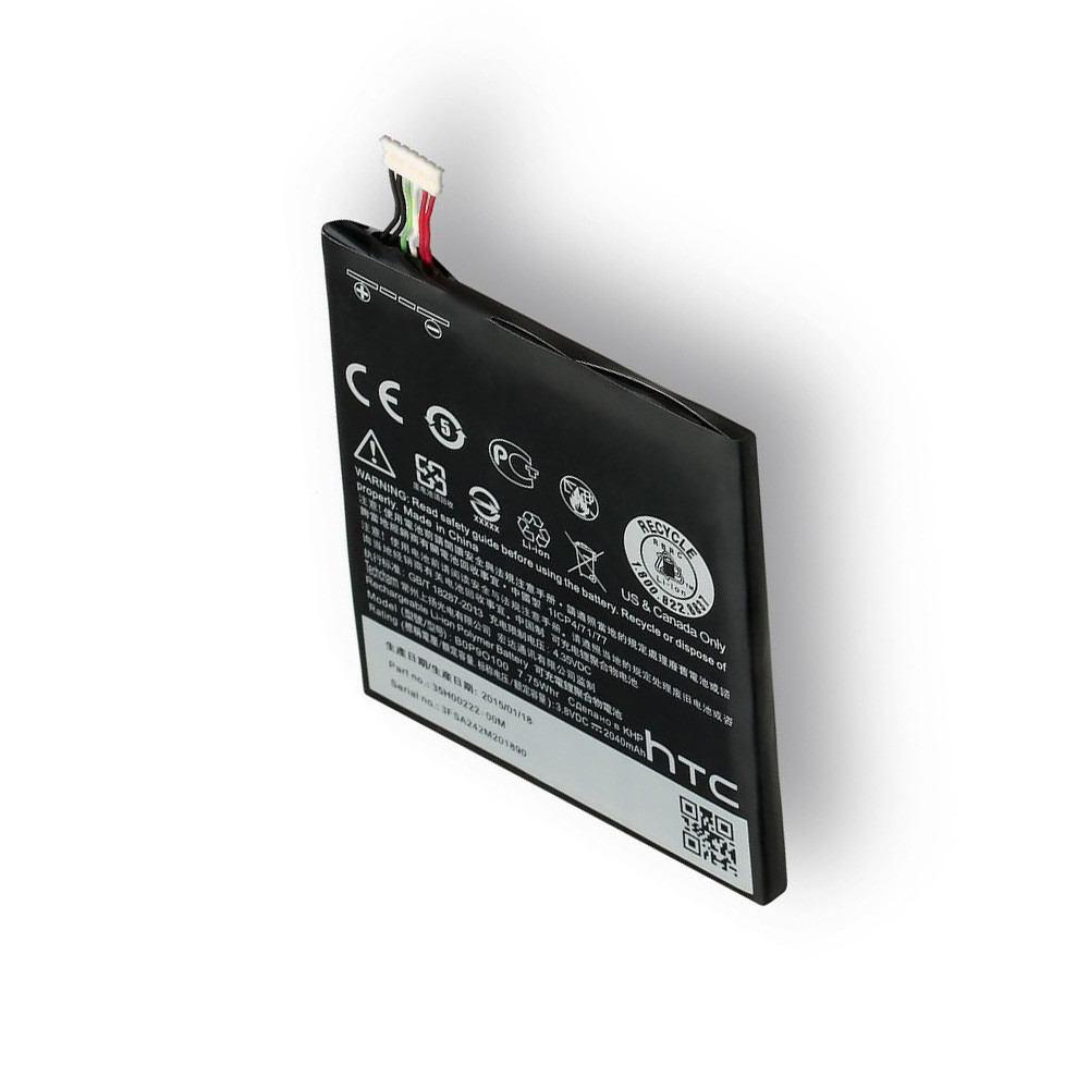 Акумулятор HTC Desire 610 / B0P9O100 / US455561H2 (AAAA) - 1